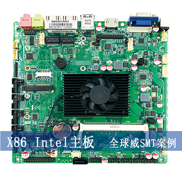 南山smt加工，smt貼片加工，X86-Intel主板 案例