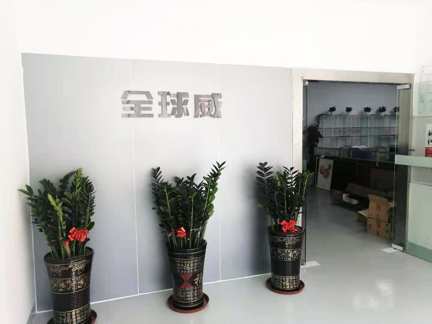前臺(tái)照片